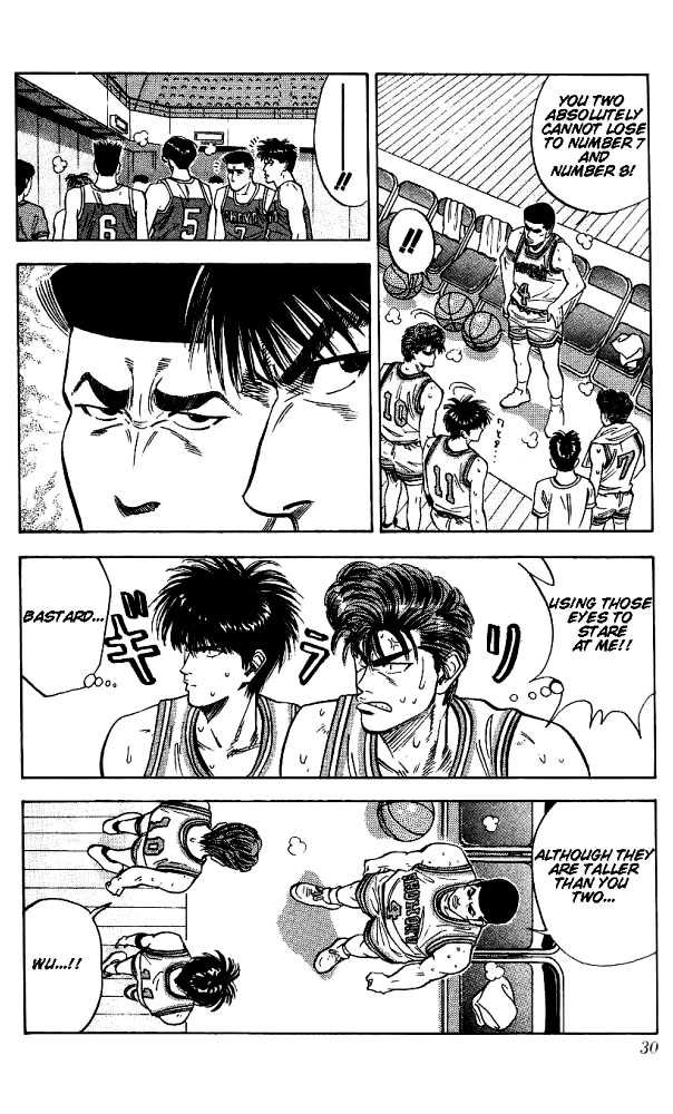 Slam Dunk, Chapter 91 image 04